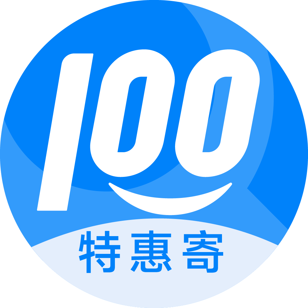 桂阳特惠寄优选