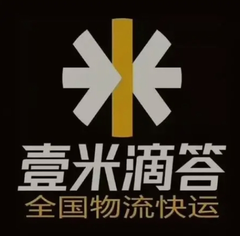 桂阳壹米滴答